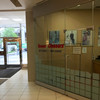 5th Avenue Place Tower Cleaners Store. 222 - 5 Ave SW, Calgary, Alberta. (403) 263-2136