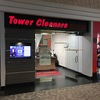 Gulf Canada Square Tower Cleaners Store. #208, 401 - 9 Ave SW, Calgary, Alberta. (403) 269-5575