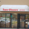 Kensington Tower Cleaners Store. #4, 338 - 10 St NW, Calgary, Alberta. (403) 270-7751