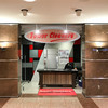 Suncor Tower Cleaners Store. #115E, 111 5 Ave SW, Calgary, Alberta. (403) 269-4639